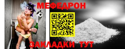 шишки Свободный
