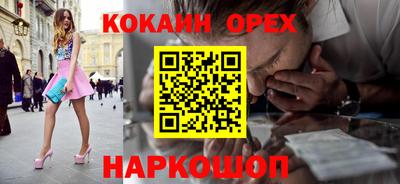 шишки Свободный