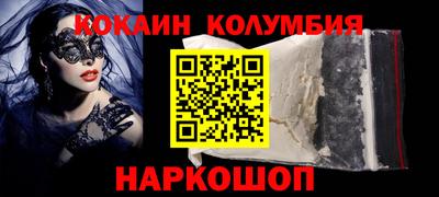 шишки Свободный