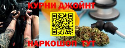ALPHA-PVP Рязань