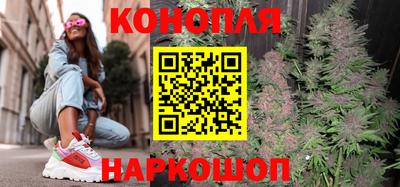 трава Рыбинск