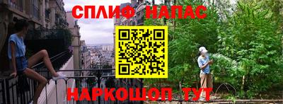 шишки Свободный