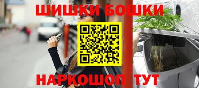 мяу мяу мука Северобайкальск