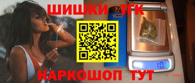 соль курить ск Рузаевка