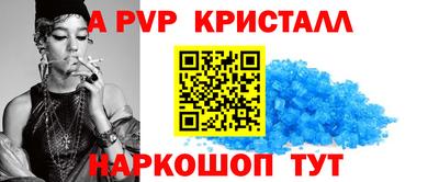 mdma Ижевск