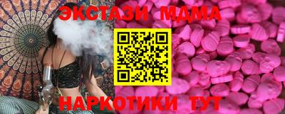 трава Рыбинск