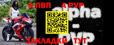 шишки Свободный