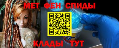 ALPHA-PVP Рязань