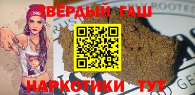 соль курить ск Рузаевка