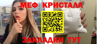 шишки Свободный