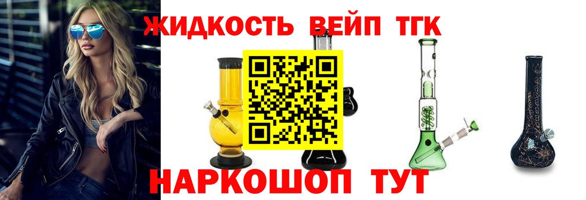 Псилоцибиновые грибы Советский